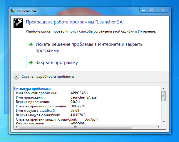 What Is Rtc Client Api V1.2