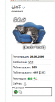 Снимок.PNG