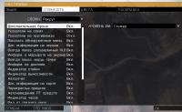 Screenshot_1.jpg