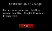 Снимок.PNG