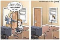 x_dbb8969d.jpg