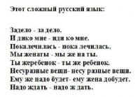420569_10151319749020184_850450183_22665194_1931072294_n.jpg