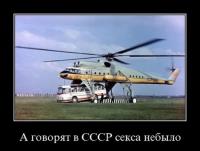 x_8bf59990.jpg