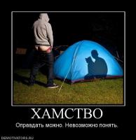 x_b5d0663e.jpg