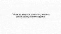 x_cd202a8d.jpg