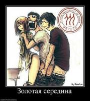x_e385b156.jpg