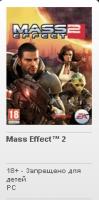 Mass Effect™ 2.jpg