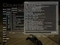 wc3_assault0014.jpg