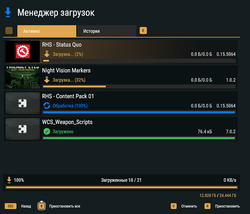 Снимок экрана 2026-07-10 153449.png