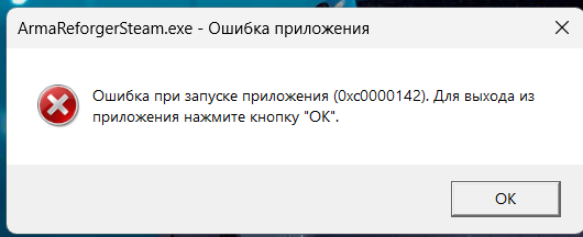 Снимок экрана 2026-07-08 133358.png