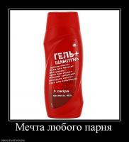 y_8afc138b.jpg