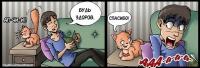 x_b7cbc0b5.jpg