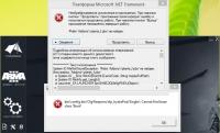 Screenshot_28.jpg
