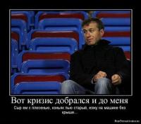 1260643216_86758.jpg