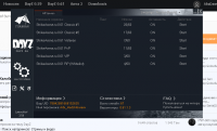 59d66f1717c01_Launcher.png