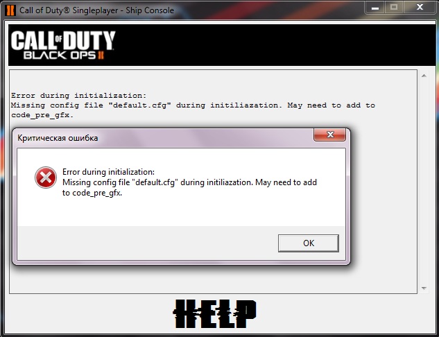 Ошибка call of duty black