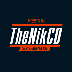 База - последнее сообщение от TheNikCD