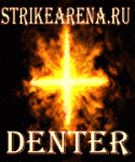 Гомогей - последнее сообщение от DeNTeR