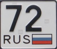 Фото пользователя RUS_72