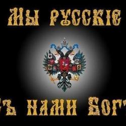 Во время загрузки зависает - последнее сообщение от пахан