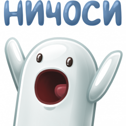 Пользователь - последнее сообщение от Kailo