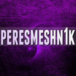 FOR UNBAN#russian hnser - последнее сообщение от peresmeshn1k
