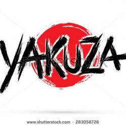 Набор в клан [Yakuza] - последнее сообщение от Vladoss1
